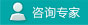 预约挂号